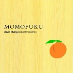 Cookbook Wish List